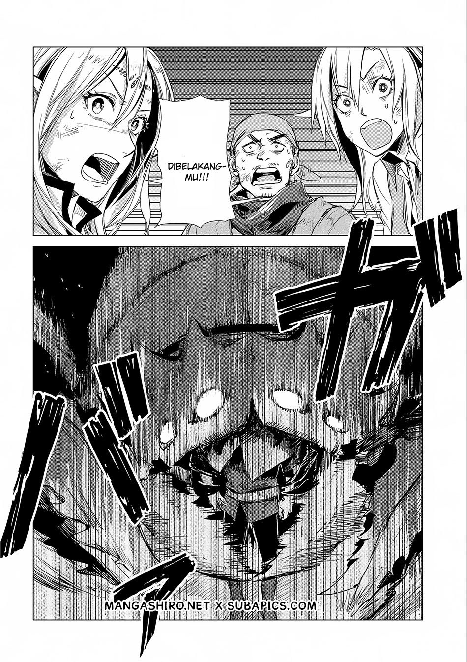 Sono Mono. Nochi ni… Chapter 04 Gambar 22